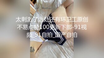 【新片速遞】2022-4-7【熟女丶少妇丶阿姨】韵味十足骚女，透视装红色内衣，超级视角插嘴，扛起腿怼着骚穴爆插，上位骑乘猛插[433MB/MP4/58:01]