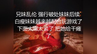 【野狼出击】约炮大奶少妇TP啪啪，大力猛操呻吟娇喘非常诱人，很是诱惑喜欢不要错过