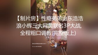 漂亮熟女妈妈偷情 快进来 受不了了 爽不爽 爽死啦 还是别人老婆舒服 什么 还是别人老公好是不是 好久没有被操了 性欲超强烈 求操