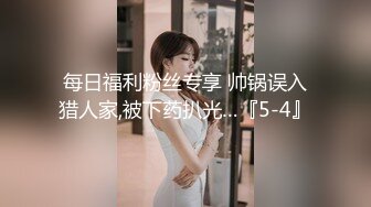 最新爆顶，推特飞机万人求购的新时代网黄大波肥鲍反差婊12baegirl私拍②，真人道具造爱测试谈感受 (4)