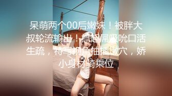 .高端泄密流出视图香港02年白嫩美少女陈嘉琪被男友的大粗屌草极品无毛白虎嫩逼