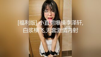 DailyCAV [原創] （小馬日記）受不了這個細腰黑絲小母狗