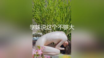 玩阴蒂小豆豆