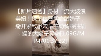 [MP4]精东影业-爸爸的爱 女儿用身体来慰藉醉酒的父亲 青涩美女雪见