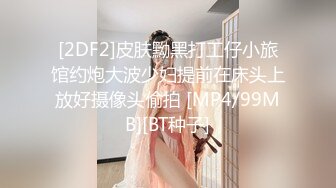 【源码录制】七彩主播【1482795250_宝宝吃不饱】6月19号-6月26号直播录播⚛️全身粉嫩白虎女神⚛️细腰爆乳美腿一线天粉逼⚛️【35V】 (17)