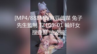 -佟丽娅--无码口交纯享版第二部！