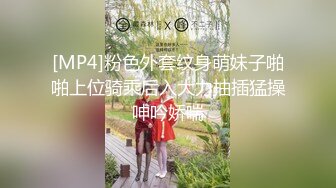 P站⭐ Anna Sibster ⭐视频合集，国产收割机推荐 —— P站第九弹【62V】 (25)