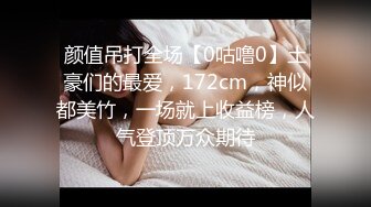 和剃毛女激情