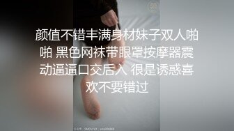 【新片速遞】&nbsp;&nbsp;全身白嫩新人小姐姐！独自在家寂寞！情趣内衣短裙，刚刮毛的骚穴，跳蛋震动，爽的呻吟娇喘[392MB/MP4/00:57:26]