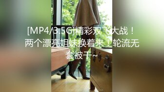 老婆深情演绎