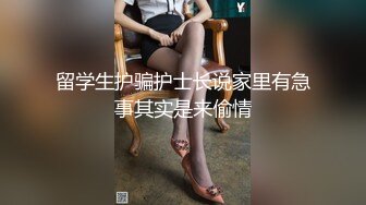 [MP4/ 556M]&nbsp;&nbsp;清纯的良家小少妇露脸让大哥拉着直播啪啪给狼友看，全程露脸温柔的舔弄大鸡巴