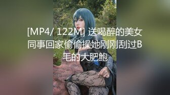 细腰巨乳妹子泳池边激情大战