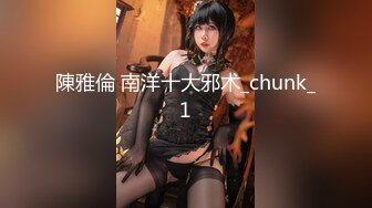 【新片速遞】白嫩美乳E奶妹子！超棒身材腰细胸大，从下往上视角假屌插穴，吸在墙上后入顶穴，地上骑坐骚的很[1.13G/MP4/01:41:26]