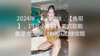 寻小小.窥探女子宿舍.枕头下的神秘棒状物.麻豆出品X猫爪影像