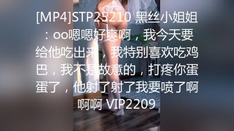 骚母狗想玩3P，被单男操到颤抖