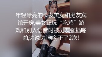 艺术学院大三妹子放寒假，自慰后连干两炮充实假期