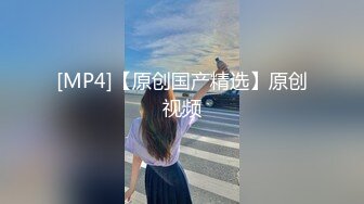 女贼闯空门反遭屋主动用性私刑