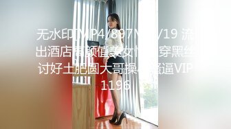 [MP4/ 2.42G] 黑衣吊带包臀裙大学生小美女 这身姿风情真迷人啊 趴在床上前凸后翘大长腿情欲沸腾鸡儿硬邦邦