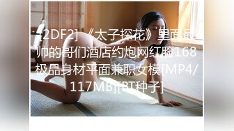 蓉儿1080P-003-A