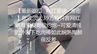 [福利版] 网帅小攻镜前打桩小可爱爽操插射