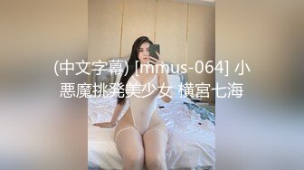 [MP4/424MB]9-14小马寻花约啪黑丝大奶少妇，口活非常好，后入肥臀视觉刺激