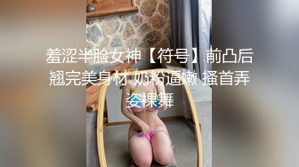 超顶嫩模 价值40美金韩国高端摄影顶级女神 Yoen G奶尤物出水芙蓉 珍珠小丁诱人裂缝 色气逼人浮想联翩