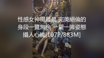 《大神自购❤️收藏分享》价值千元的微博抖音快手全网同名极品网红福利姬Naimi奶咪6月-11月收费私拍103套各种整活无水