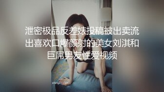 情人节肉丝人妻，口交+足交