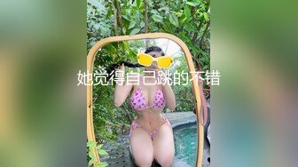 [MP4]约了个少妇高清设备拍摄 翘起屁股舔背乳推&nbsp;&nbsp;扶着屁股后入撞击表情可见