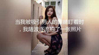 萝莉社 薇薇 服务好上司 是秘书的本职工作