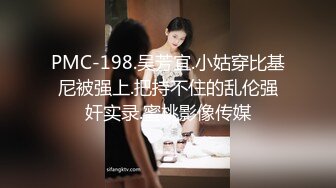 为国争光系列，大连小伙20cm大屌爆操金发少女高潮后肛交内射~让鸡鸡动起来