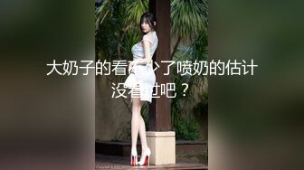 居家網絡攝像頭黑客破解拍攝到的眼鏡哥和白白嫩嫩的女友一大早啪啪過性生活 互舔互插愛撫爽的欲仙欲死 露臉高清