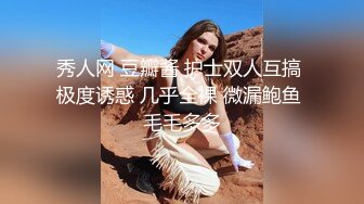 炮友穿着女友睡衣舔脚伺候-抽搐-熟妇-奶子-白虎