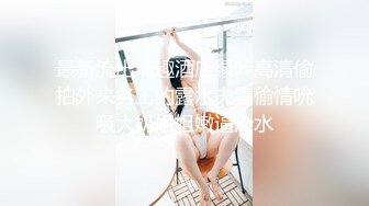 [MP4]STP26845 顶级G奶甜美小姐姐！无毛小穴超粉嫩，振动棒狂插，流出白浆一脸享受，揉捏巨乳太诱人了 VIP0600