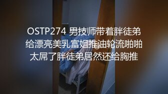 IPX-721 让最强格闘家惠麻喝下身体缩小药後变成罗莉侵犯 立场逆转 自最强到最弱 集团复仇强暴！！ 二叶惠麻