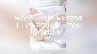 【新片速遞】 YC商场抄底喜欢拍照绿裙子小女神❤️弯腰抬腿时印花内裤一览无余[269M/MP4/02:20]