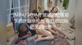 STP32914 星空无限传媒 XKGA024 用钱诱惑妹妹吃我的肉棒 柔伊