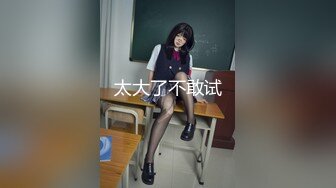 [DMX-0068] 攝影師的脫稿引導 從少女小貓 @loveso 的 M 字腿中突擊