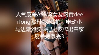 热恋小情侣娇小小女友露脸性生活，舔舐长屌，口交深喉无套啪啪白浆好多