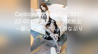 [MP4/ 1.27G] 干劲利速，探花一哥，外围女神场不间断，170cm平面模特，69啪啪，给你想看的全