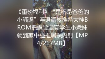 kcf9.com-kcf9.com-厕拍大神全副武装潜入女厕v 将装备挨个整齐摆放好 坐等妹子来尿尿 意外收获