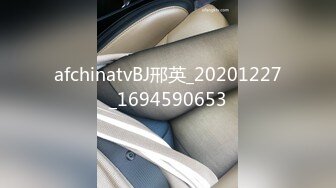 钻石高跟低胸裙美女诱人身姿引人抄底透明蕾丝内裤 制服JK学生妹逛街透心凉CD窄内