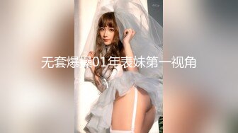 [MP4/444M]9/25最新 外表甜美戴眼镜嫩妹抓着大屌吸吮骚穴猛操舒服VIP1196