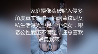 商场女厕全景偷拍女神级的少妇鲍鱼已经发黑了