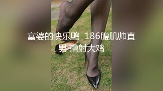 【Stripchat】韩国情色女主播Coser福利姬「MinaRocket」水手服少女跳蛋塞阴道边骑乘假阳具