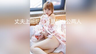 RBD-992 [无码破解] 外国人専用ソープ ブラックペニスの虜になった湯女 稲場るか