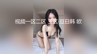 极品黑丝奶妈露脸激情大秀，淫声荡语互动撩骚狼友，各种道具蹂躏骚穴，高潮不断表情好骚听狼友指挥大秀真骚