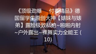 spa按摩【骚宝】女生欲求不满 按摩抠穴水汪汪 狂干客户逼【100v】 (72)