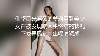 老王寻花约了个肉肉丰满美乳妹子TP啪啪，互摸口交上位骑乘摸奶后入猛操，呻吟娇喘非常诱人