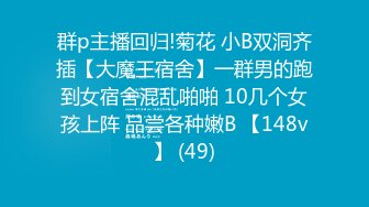 软萌甜美极品粉嫩小可爱『coszj561』稚嫩丝足足交 稚嫩白虎美穴又粉又嫩又紧 被主人开发成小母狗 上 (2)